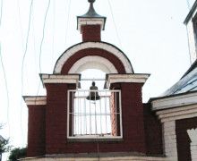 Церковь Вознесения Господня