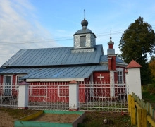 Церковь Вознесения Господня