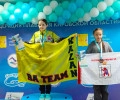 Путь чемпиона