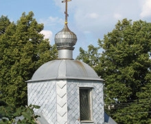 Церковь Вознесения Господня